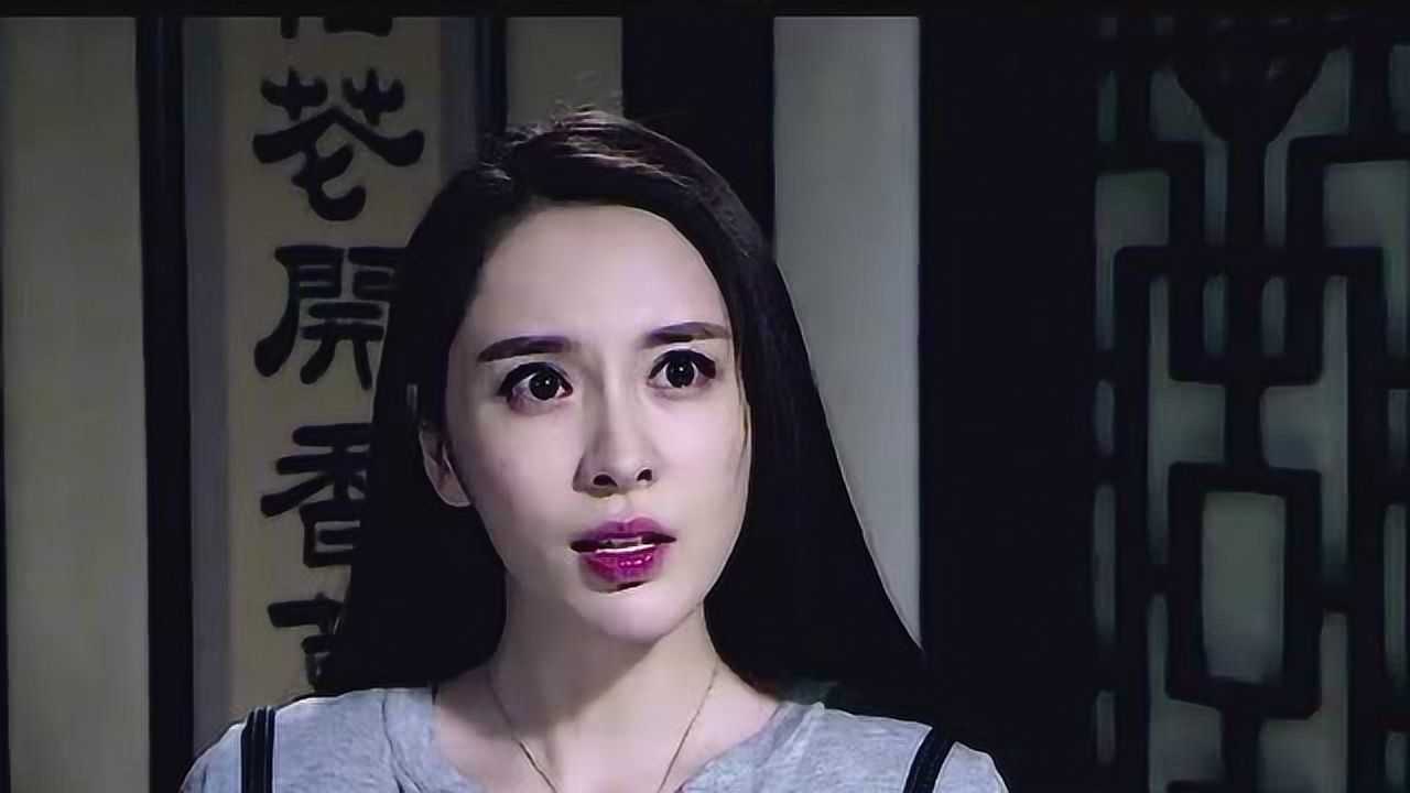 火眼貔貅第四段原来破局是要他们哭出来