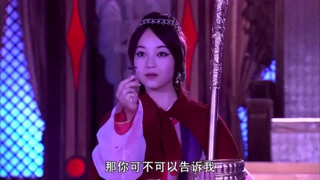 春光灿烂猪九妹:巨灵战士终于找到四大神器,服下堕天使之泪!