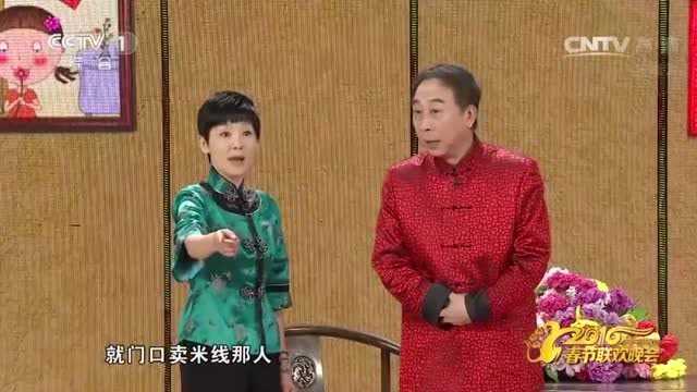 小品《快乐老爸》 表演者:冯巩、徐帆、白凯南、王孝天.