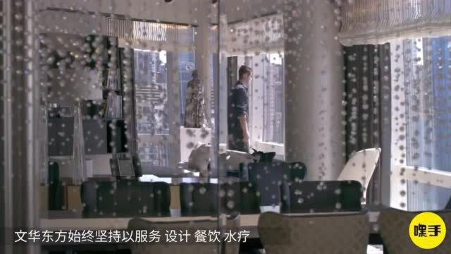 中国最“奢华”的酒店:极具东方韵味,至今已遍布全球31家!