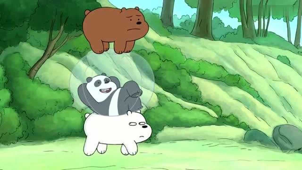 咱们裸熊:胖达只要呆在自己泡泡里,就不用担心被“伤害”_高清1080P在线观看平台_腾讯视频