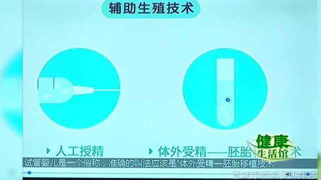 “取精室”的设立有什么用处,下一秒一番的介绍,让人瞬间醒悟!