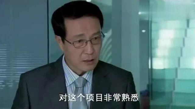 女强人请假参加公公葬礼,领导却注重竞标项目,无情拒绝她的请求