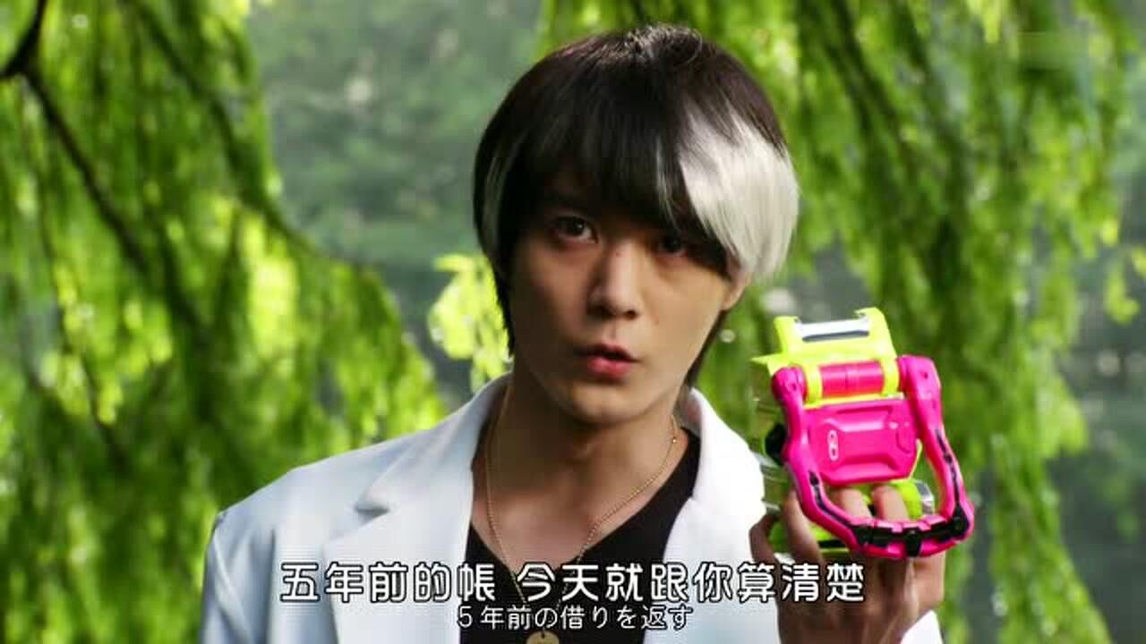 假面骑士ex-aid:大我也是个有故事的男人啊!