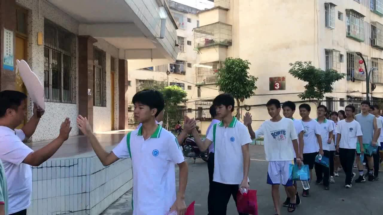 陈孔训岑溪二中