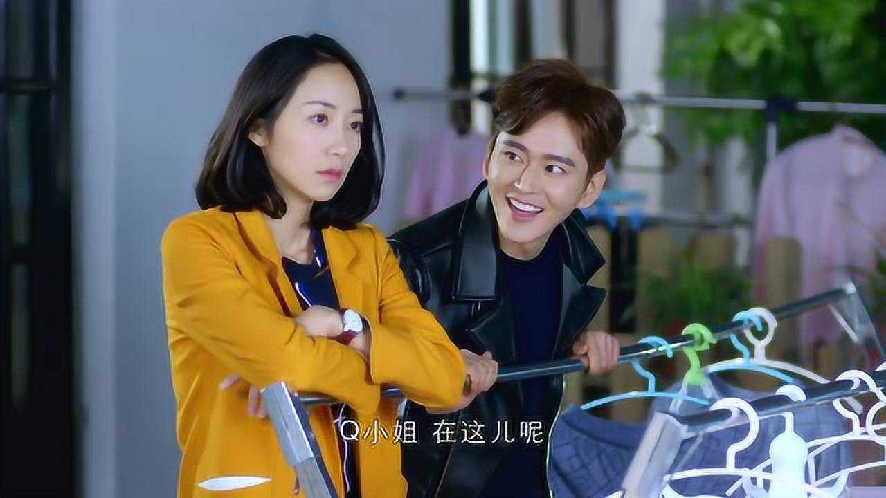 婚姻历险记韩雪这老公哄人的方式也是无敌了