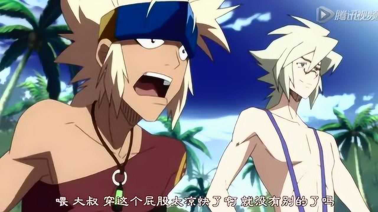 动漫地下城穿上比基尼的鬼剑士巴隆神枪手卡本西斯这是要把我笑起飞了