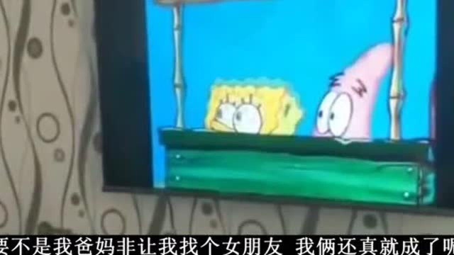 搞笑大全:踢毽子我从来都是认真的