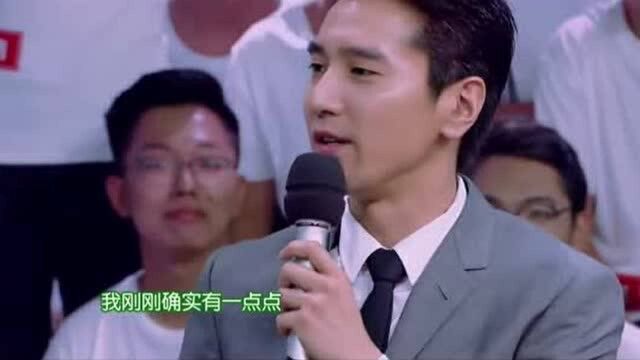 赵又廷婚后生活爆料,网友笑翻:没想到你竟是这样的高圆圆