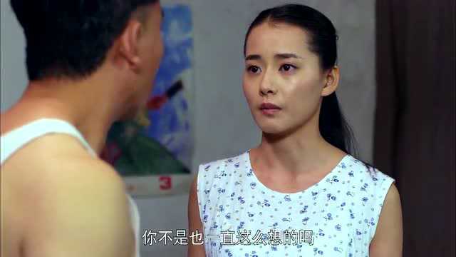 美女找农村未婚夫圆房,小伙有贼心没贼胆