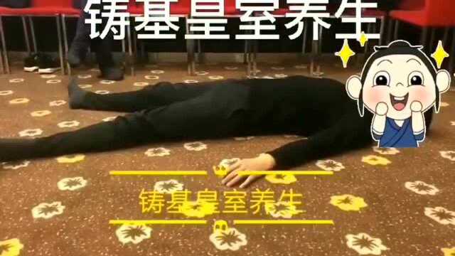 中华‭‮家道‬‬认为,人在受生之初,谓之“胎息”.