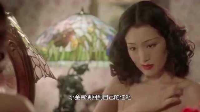 3分钟的国产伦理片,真实的揭露了女妓的悲惨生活,看完之后令人痛心.