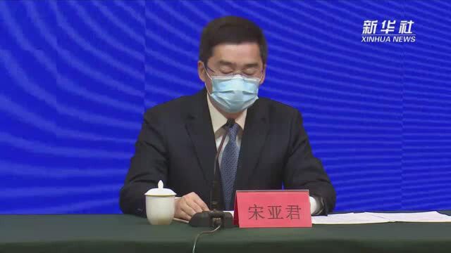 新疆对外地离开乌鲁木齐人员管控政策做出调整