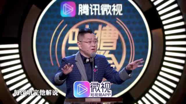 李小鹏是获得世界冠军中国最大的体操运动员,都是为国争光的