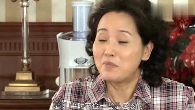 穷小子和富家女结婚,度蜜月买打折的机票,丈母娘笑了