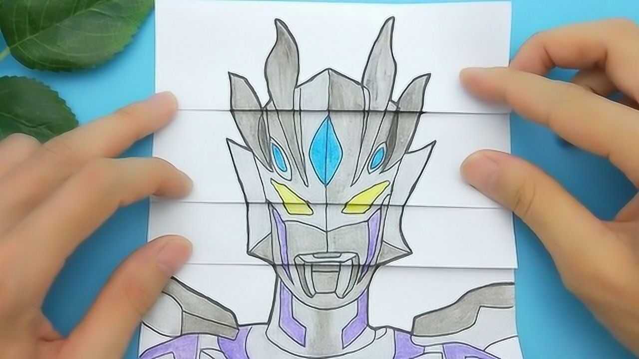 比较有趣赛罗奥特曼手绘搞笑无限形态三次变身变换起来很有趣