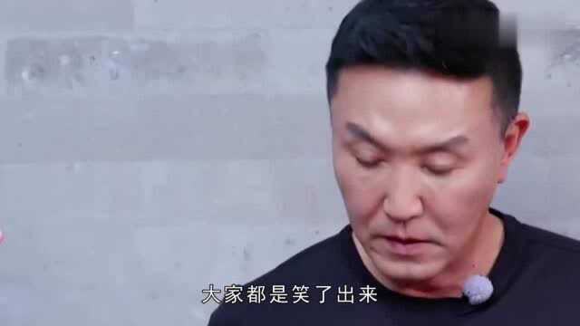 吴刚儿子坦言自己是啃老族,当扒出上衣价格后,网友瞬间不淡定了