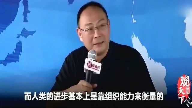 金灿荣未来的10年里世界大变局,说得鞭辟入里,分析很透彻