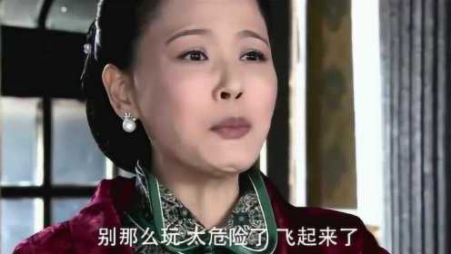 一晃过去了这么多年，小伙再一次娶妻生子，对妻子和孩子充满了宠爱