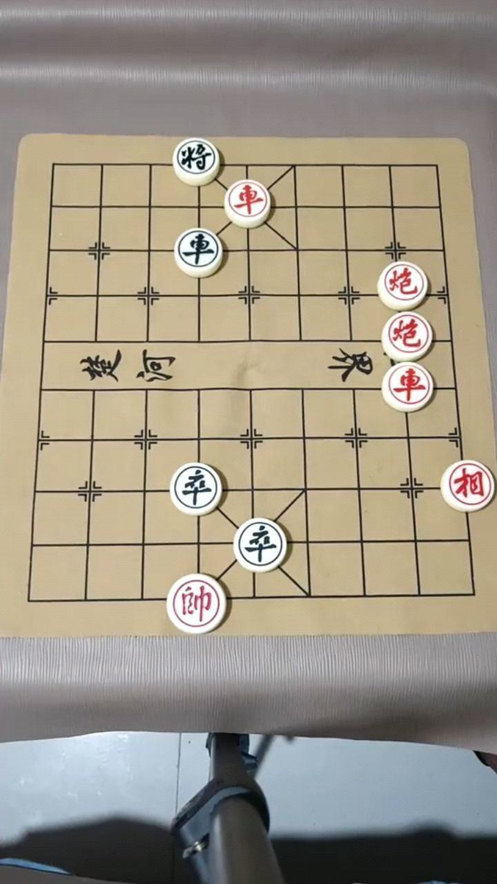 真龙棋局