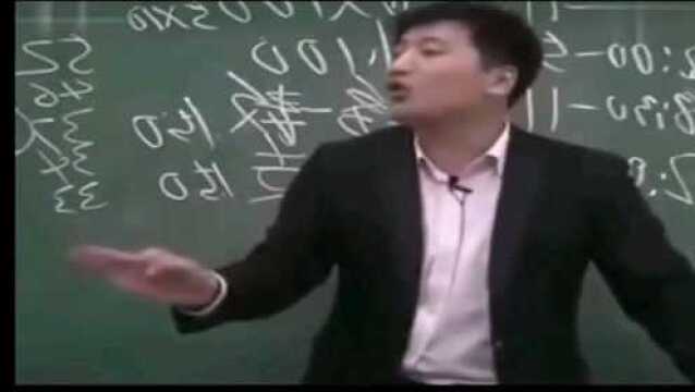 报考大学一定要看清楚名字,很多学校就差一个字!而且学校的水平差距很大!