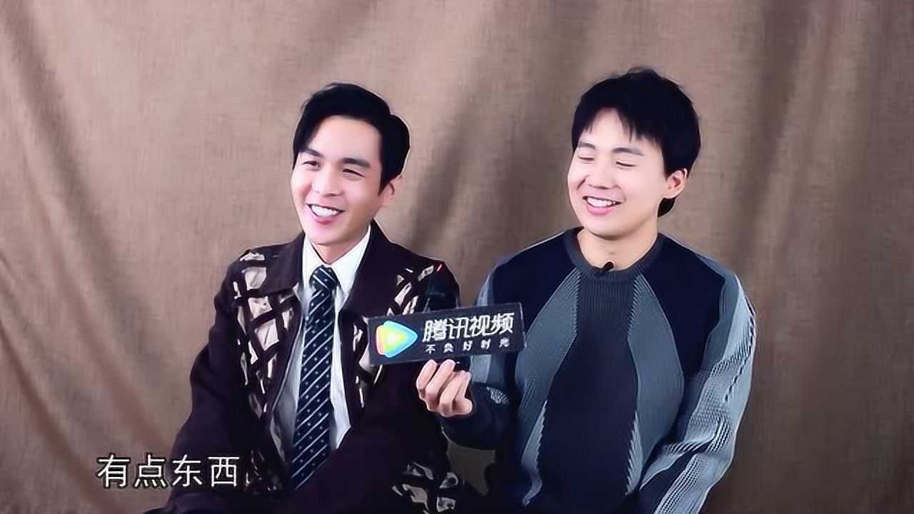 王俊凯竟是易惊吓体质,张若昀听泰语版《庆余年》,蔡徐坤适合种玫瑰园