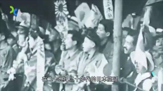 “七三一”罪孽缔造者石井四郎,成长过程深受皇权思想,为天皇而生