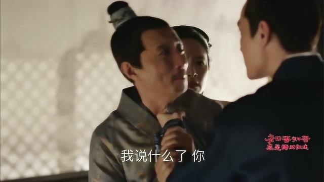 知否:原来顾廷烨为杨无端不平,皇帝把他从三甲上刷下来,还让他五十年后才能科考