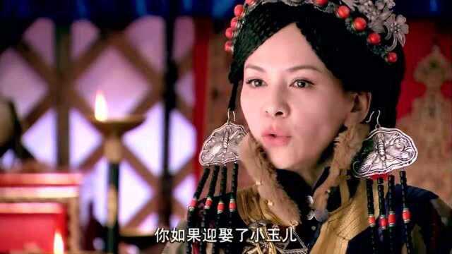 美人无泪:卓琳拒绝了大福晋,坦言非海兰珠不娶,海兰珠感动落泪