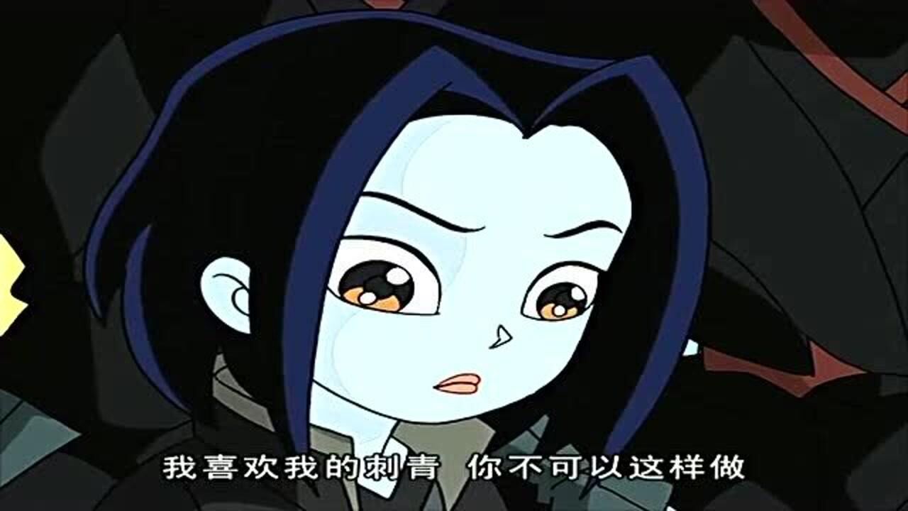 成龙历险记:小玉成为了黑影兵团女王_腾讯视频
