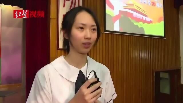 香港中学500名师生办主题早会,庆祝新中国成立70周年