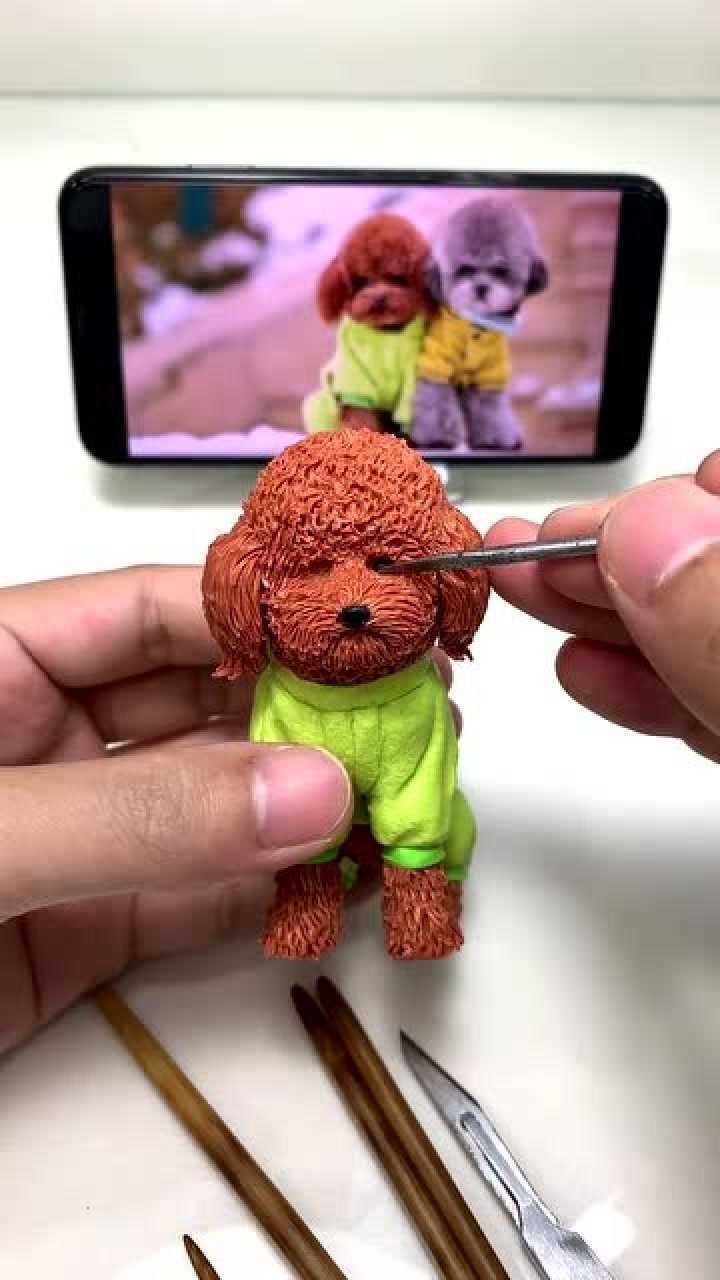 陶泥捏制的贵宾犬你们觉得像吗