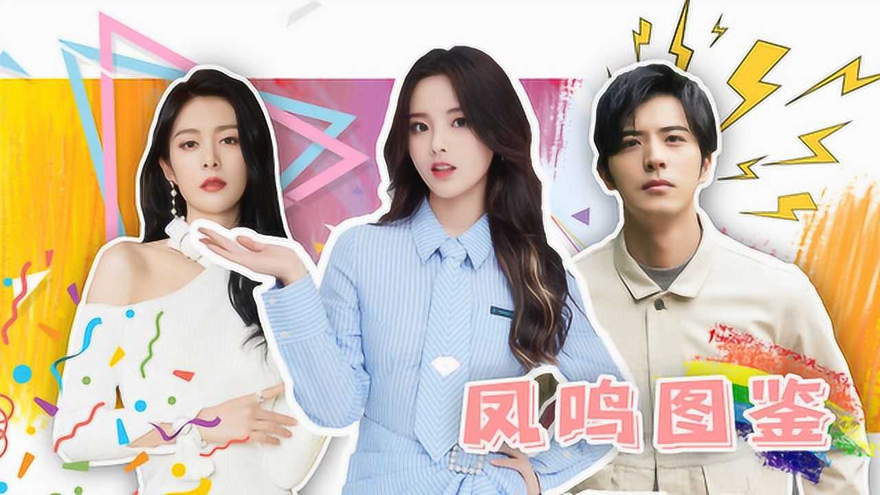 锦鲤女孩杨超越遇见真命天子?徐开骋甜蜜来袭撒狗粮