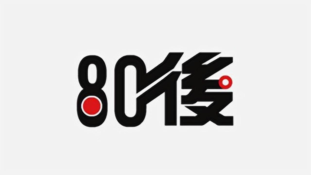 中央电视台再次关注西咸新区特别的“80后”