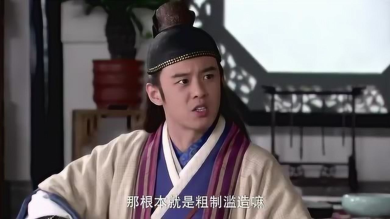 江南四大才子老板一句话说到祝枝山心里了市面上都没有人做假