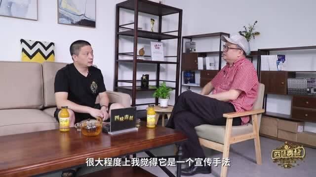 那些靠直播卖剧本的编剧们