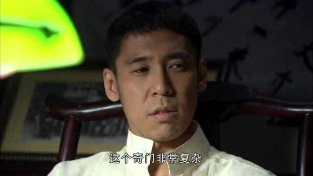 雪鹰:女儿被绑架,方歌下血本,无论如何都要救回方晓晓