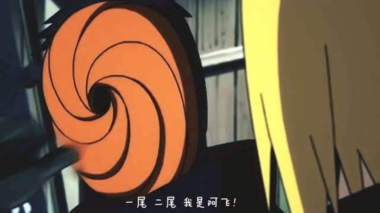 火影忍者: 我是阿飞,我是爱慕前辈的可爱女高中生!