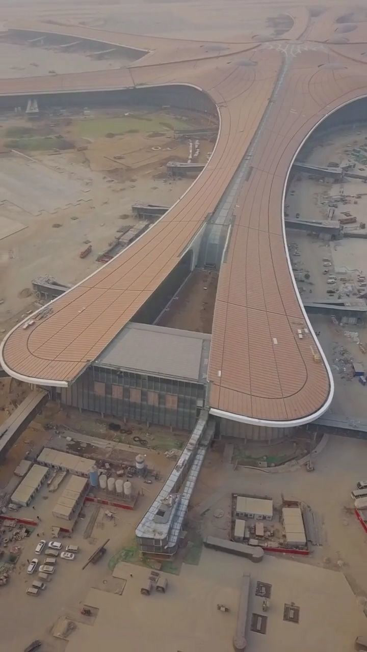 北京长兴机场,你觉得它外观想什么?
