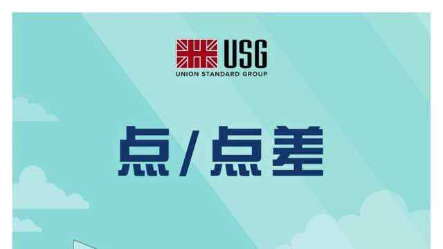 USG联准国际丨外汇小学堂