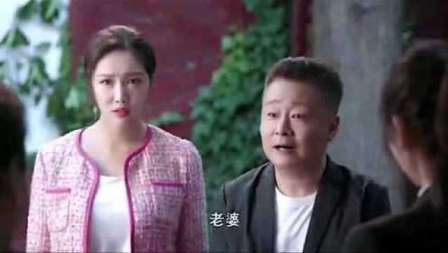 男人有钱就变坏,女人变坏就有钱?这是什么神仙逻辑