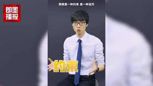 陈迪对演员大闹火车站事件做出解读,网友:小姐姐你就一龙套啊!