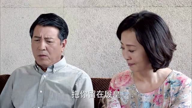 许世英作为养子,得不到富豪的家产,下一秒上演苦情大戏感动富豪