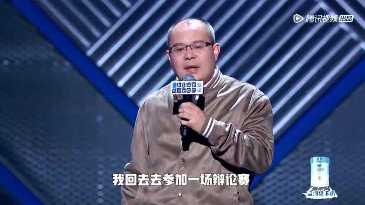 老田脱口秀的技巧就是靠口音和讲英文来逗乐大家,其他演员都已经看