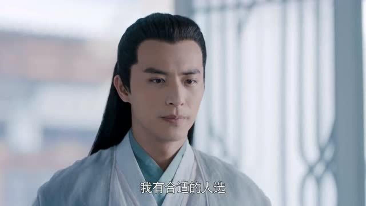 且听凤鸣君临渊不肯娶左青鸾是要娶凤舞吗君临渊听到左青鸾的名字就烦