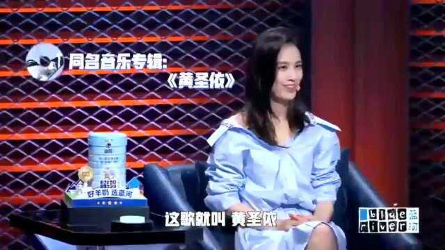 杨天真没有结婚却写了很多离婚声明,李诞:我服了!