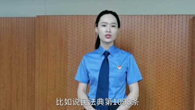 最高人民检察院第六检察厅三级高级检察官助理兰楠接受记者采访