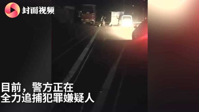 江苏建湖县一面包车内发现一具女尸 警方公布嫌犯照片征集线索