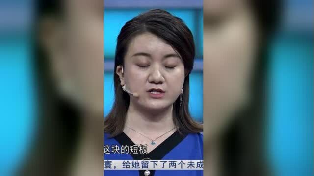 31岁求职者欲放弃博士学位为哪般?企业家一脸震惊