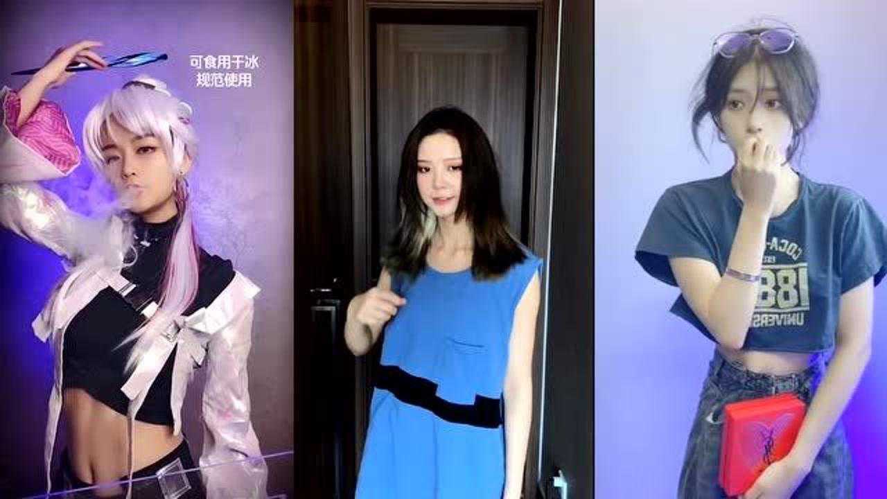 小慧君和两大网红比拼，实属性感，你觉得哪一个更惊艳？ 腾讯视频